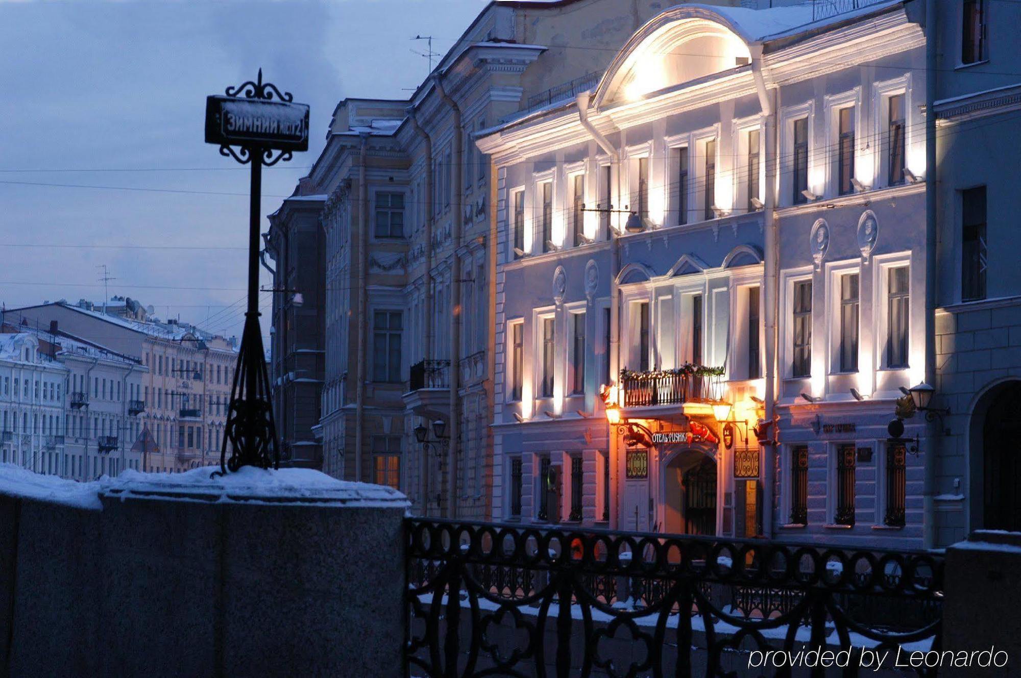 プシュカ イン ホテル サンクトペテルブルク エクステリア 写真